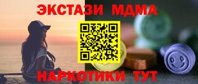 метадон Гатчина
