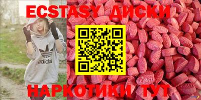 гашишное масло Азнакаево