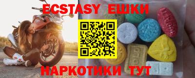 метадон Гатчина