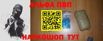 метадон Гатчина