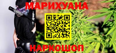 крисы Абинск