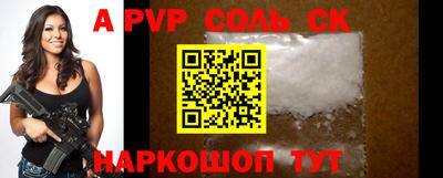 метадон Гатчина