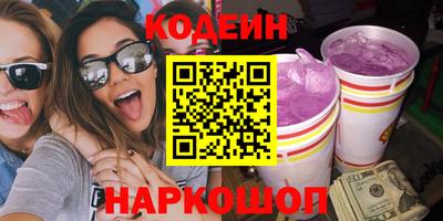 мефедрон мука Абакан