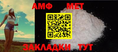гашиш Гагарин