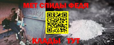 гашишное масло Азнакаево