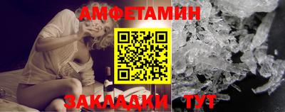 марки lsd Абакан