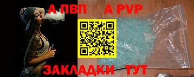 гашиш Гагарин
