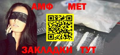 ALPHA-PVP Гай