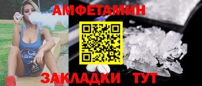 гашишное масло Азнакаево