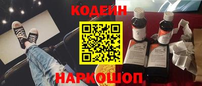 ALPHA-PVP Гай