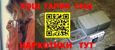 ALPHA-PVP Гай
