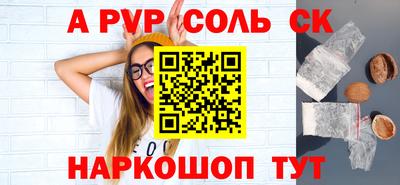 гашиш Гагарин