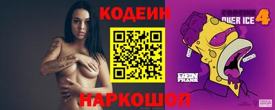 метадон Гатчина
