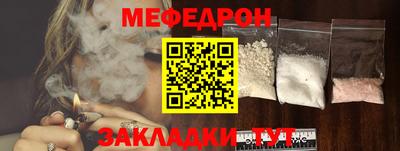 марки lsd Абакан
