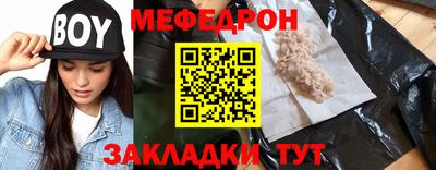 гашишное масло Азнакаево