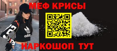 ALPHA-PVP Гай