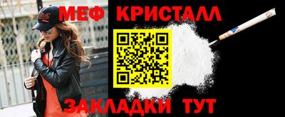 гашиш Гагарин