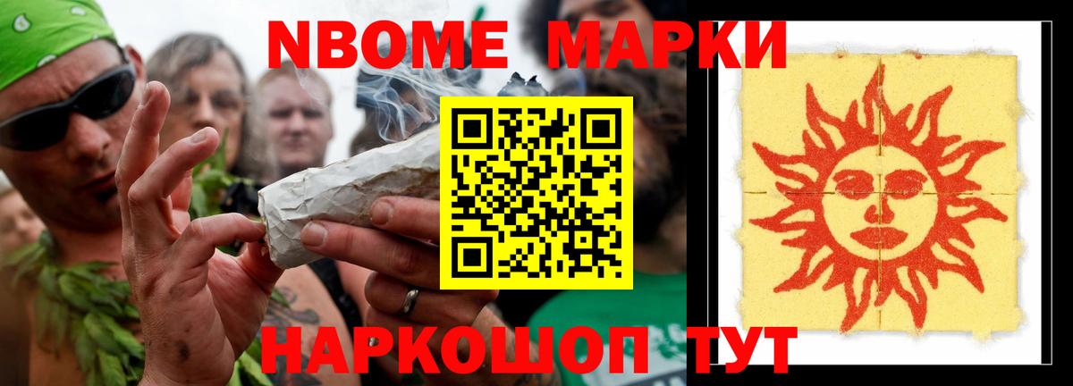 ЛСД экстази кислота  Лсд 25 экстази кислота  Вход с VPN  Абинск 