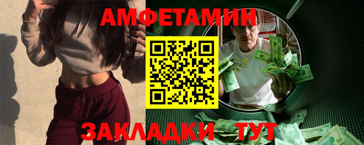 Кокаин  Гашиш  Гашиш  Абинск  Меф кристаллы  МАРИХУАНА  Вход с VPN 