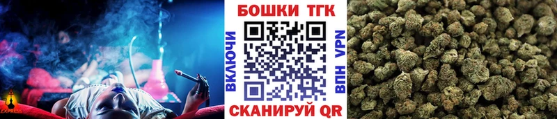 что такое   МЕГА зеркало  Каннабис AK-47  Абинск 